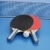 Hudora Tischtennisset New Contest, 76249 (2 Schläger, 3 Bälle) - 